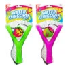Red Deer Water Slingshot 10 Red Deer Water Slingshot -Mxwhole Sale 5056175960361 a04cb487 9545 4cc0 ad8a e72ba268b3e1