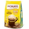 Mokate 3 In 1 Roasted Coffee Caramel 10 Pack - Case Of 10 2 Mokate 3 In 1 Roasted Coffee Caramel 10 Pack - Case Of 10 -Mxwhole Sale 5900649076921