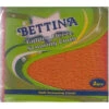 Bettina Golden Fleece Scouring Cloth Twin Pack -Mxwhole Sale cloth 1